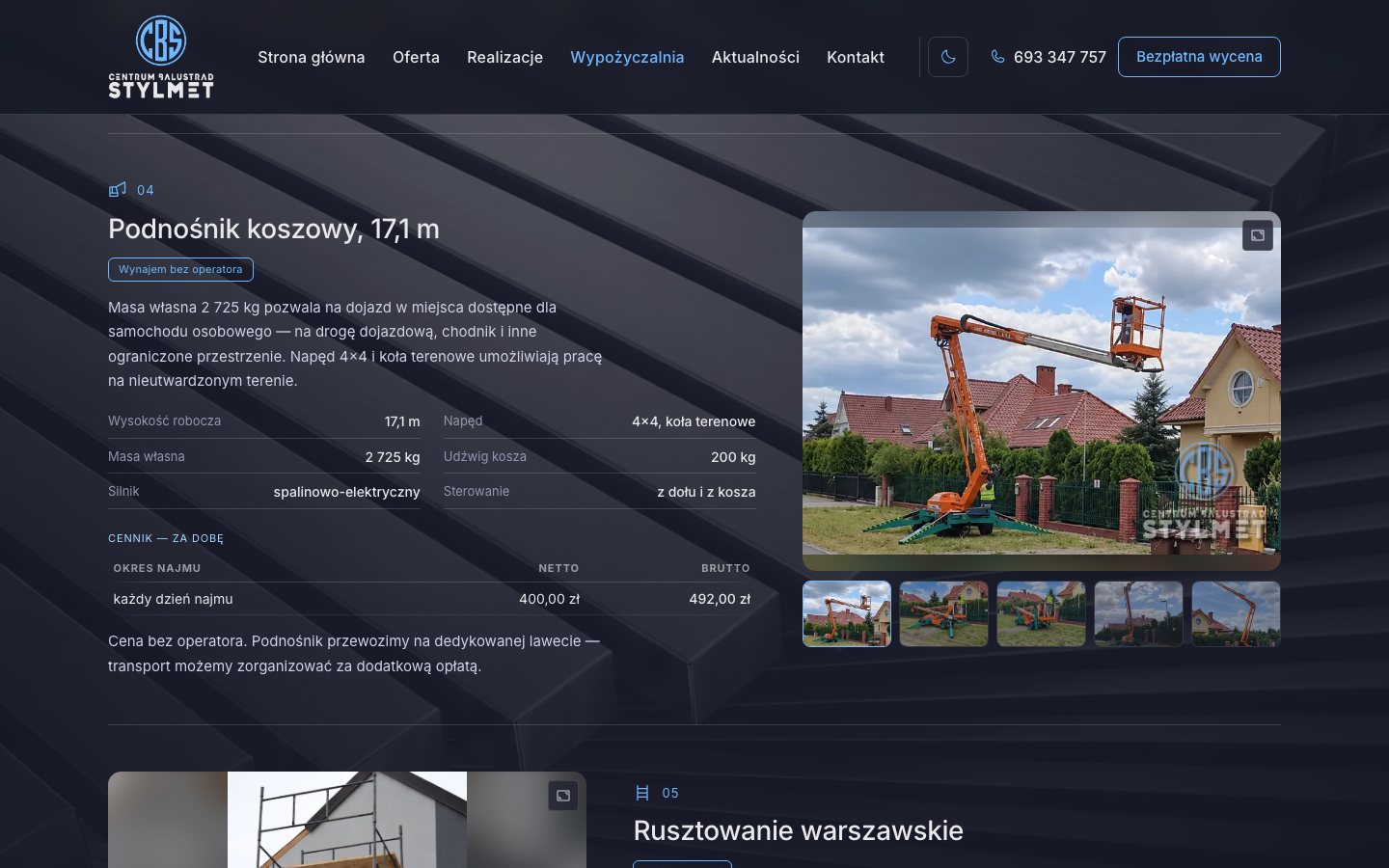 STYLMET — Geländerzentrum — Ein Verleihartikel — technische Daten, Netto-/Bruttopreise und eine Fotogalerie